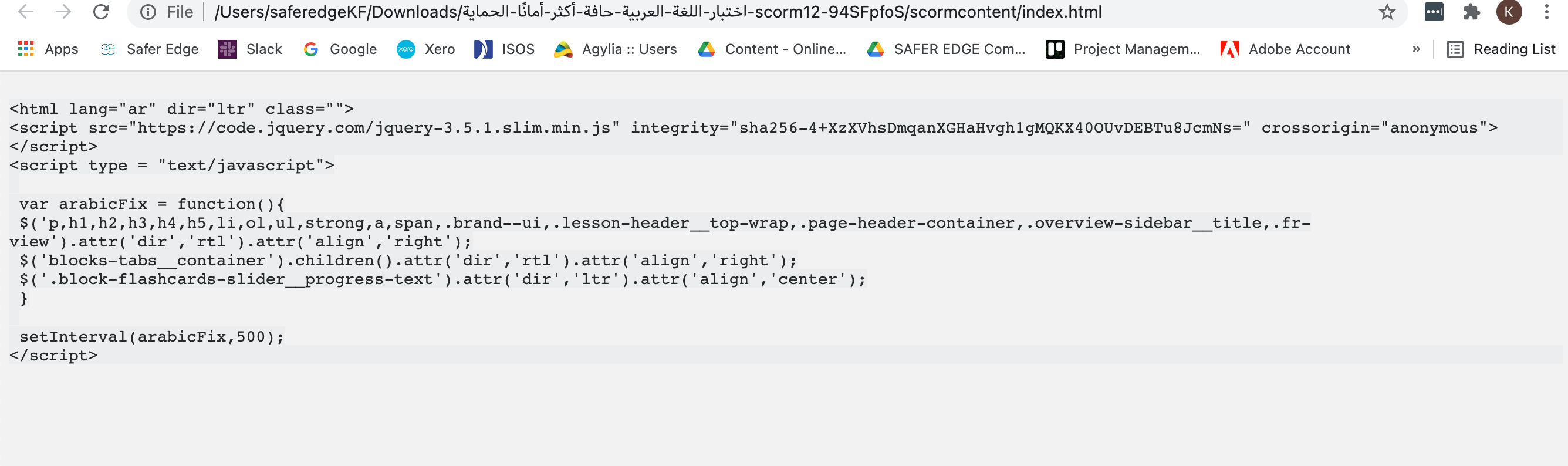 How to format your Rise 360 course for Arabic | E-Learning Heroes