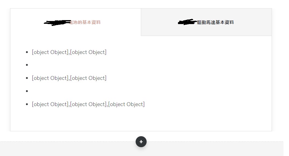 What could cause an XLIFF file to not properly translate the Rise ...